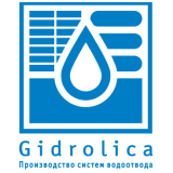 Лоток водоотводный бетонный коробчатый (СО-200мм), с оцинкованной насадкой, с уклоном 0,5% КUу 100.29,8 (20).48(41) - BGZ-V, № 37